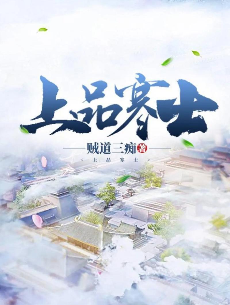 公考朝代常识,公考常识大全总结-第7张图片-牛逼常识网 公考朝代常识,公考常识大全总结-第7张图片-牛逼常识网
