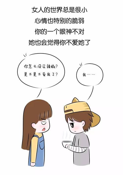 道歉时是常识 - 道歉时是常识问题吗-第1张图片-牛逼常识网 道歉时是常识 - 道歉时是常识问题吗-第1张图片-牛逼常识网