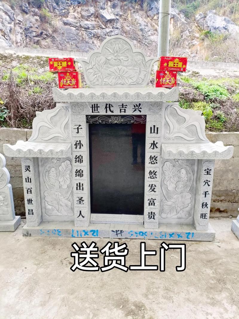 汉朝立碑常识 - 汉朝碑帖-第2张图片-牛逼常识网 汉朝立碑常识 - 汉朝碑帖-第2张图片-牛逼常识网
