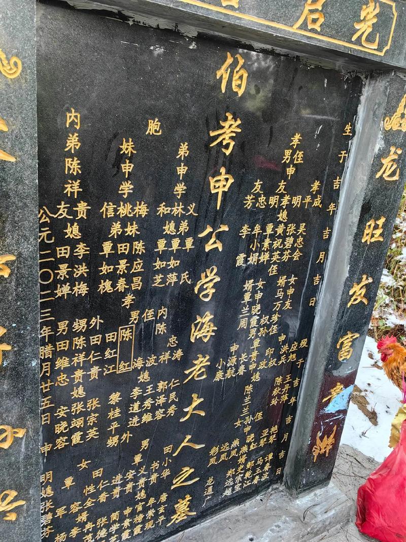 汉朝立碑常识 - 汉朝碑帖-第5张图片-牛逼常识网 汉朝立碑常识 - 汉朝碑帖-第5张图片-牛逼常识网
