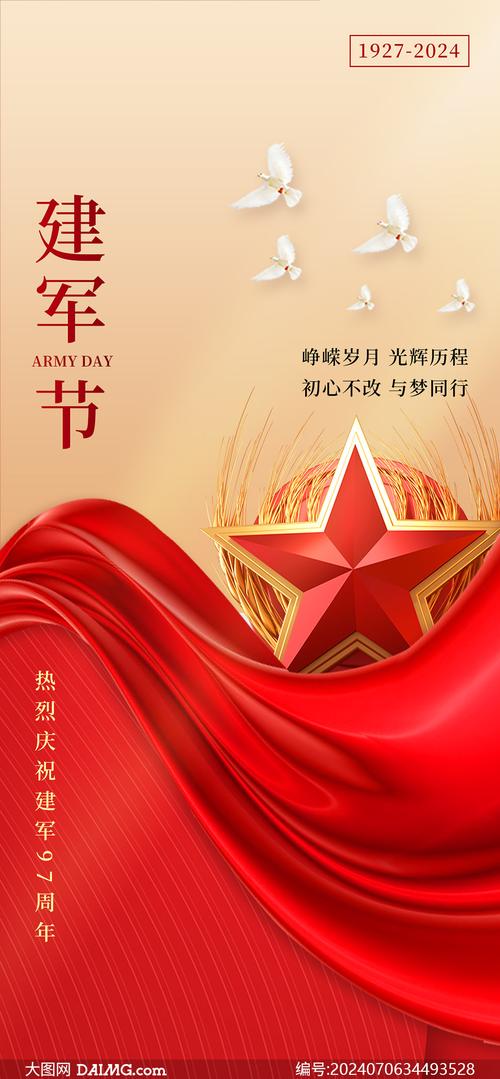 文化常识战车,文化常识小知识-第1张图片-牛逼常识网 文化常识战车,文化常识小知识-第1张图片-牛逼常识网