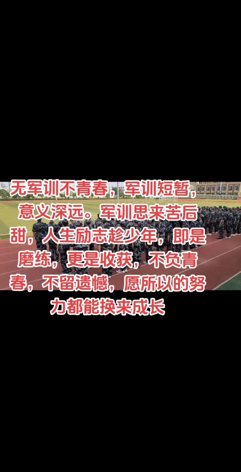 文化常识战车,文化常识小知识-第3张图片-牛逼常识网 文化常识战车,文化常识小知识-第3张图片-牛逼常识网
