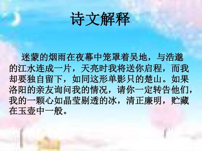 大渐文化常识,文化常识汇编-第1张图片-牛逼常识网 大渐文化常识,文化常识汇编-第1张图片-牛逼常识网