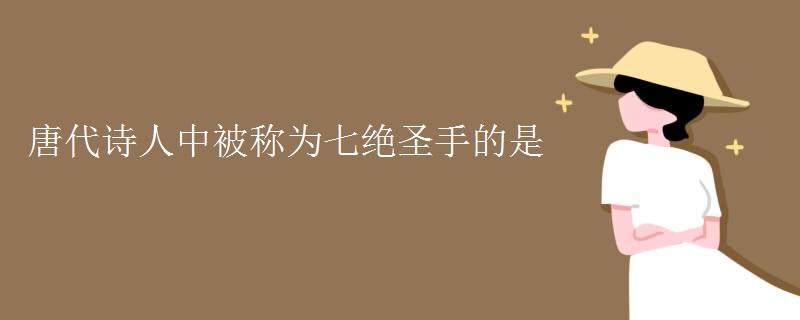 大渐文化常识,文化常识汇编-第3张图片-牛逼常识网 大渐文化常识,文化常识汇编-第3张图片-牛逼常识网