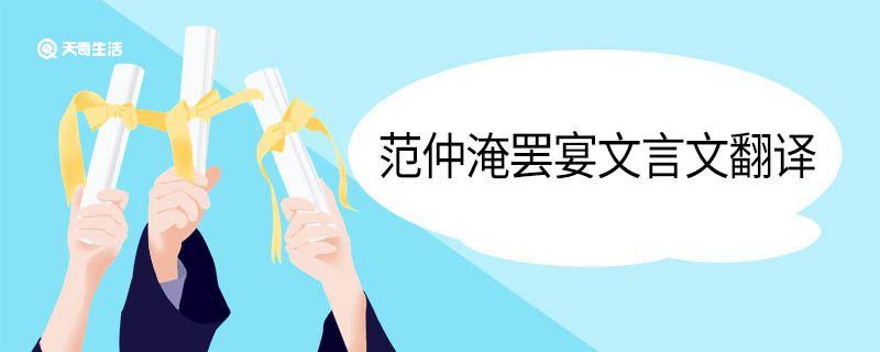 文言常识棺椁 - 棺材文言文-第4张图片-牛逼常识网 文言常识棺椁 - 棺材文言文-第4张图片-牛逼常识网