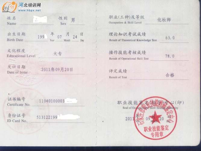 化妆小常识头像,化妆小常识1000条-第6张图片-牛逼常识网 化妆小常识头像,化妆小常识1000条-第6张图片-牛逼常识网