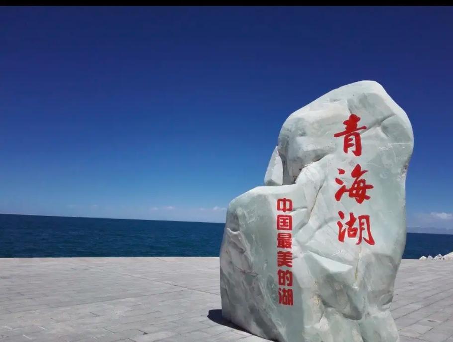 中国水小常识(中国水的资料)-第3张图片-牛逼常识网 中国水小常识(中国水的资料)-第3张图片-牛逼常识网
