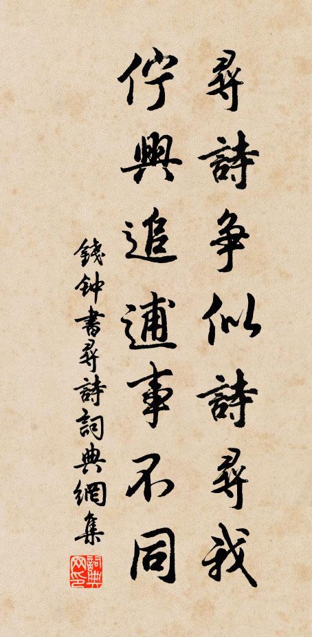 文化常识顾命,文化常识专项训练100题-第2张图片-牛逼常识网 文化常识顾命,文化常识专项训练100题-第2张图片-牛逼常识网