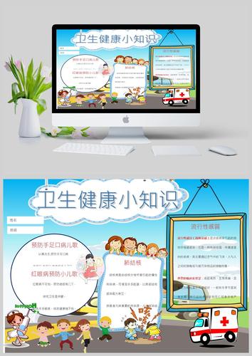 健康常识答案,健康知识答案-第4张图片-牛逼常识网 健康常识答案,健康知识答案-第4张图片-牛逼常识网