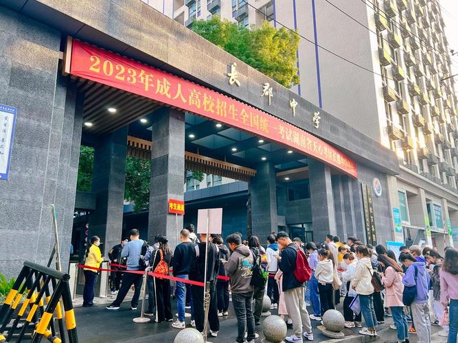古汉文学常识,汉语言古代文学知识点-第2张图片-牛逼常识网 古汉文学常识,汉语言古代文学知识点-第2张图片-牛逼常识网