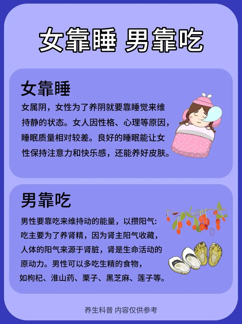 学会常识才能(常识有技巧吗)-第4张图片-牛逼常识网 学会常识才能(常识有技巧吗)-第4张图片-牛逼常识网