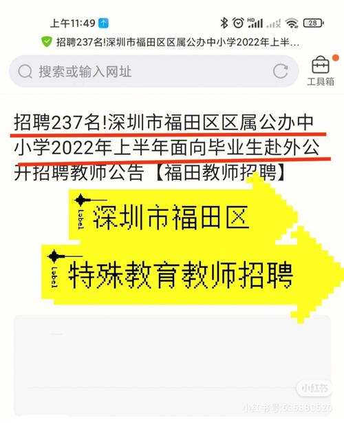 特教常识分享(特教常规课有哪些内容)-第7张图片-牛逼常识网 特教常识分享(特教常规课有哪些内容)-第7张图片-牛逼常识网