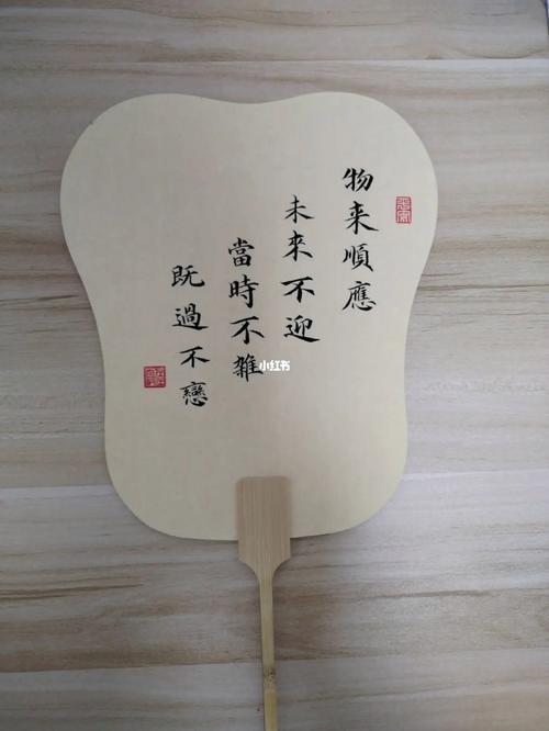 生活常识给人智慧(生活常识给人智慧作文800字)-第4张图片-牛逼常识网 生活常识给人智慧(生活常识给人智慧作文800字)-第4张图片-牛逼常识网