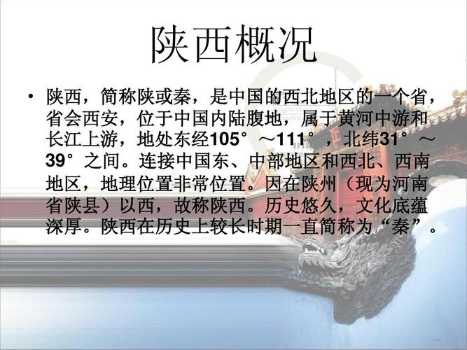 龙驭文化常识,龙文化传播的误读-第5张图片-牛逼常识网 龙驭文化常识,龙文化传播的误读-第5张图片-牛逼常识网