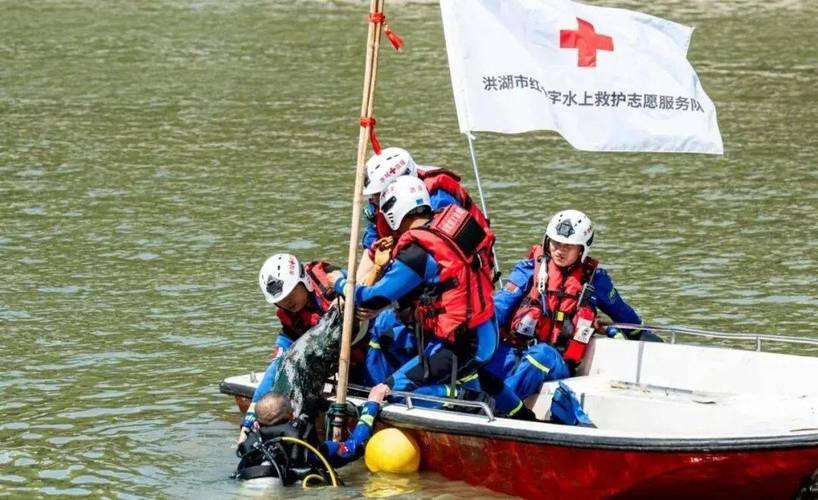 红会急救常识 - 红会应急救护培训课件-第5张图片-牛逼常识网 红会急救常识 - 红会应急救护培训课件-第5张图片-牛逼常识网