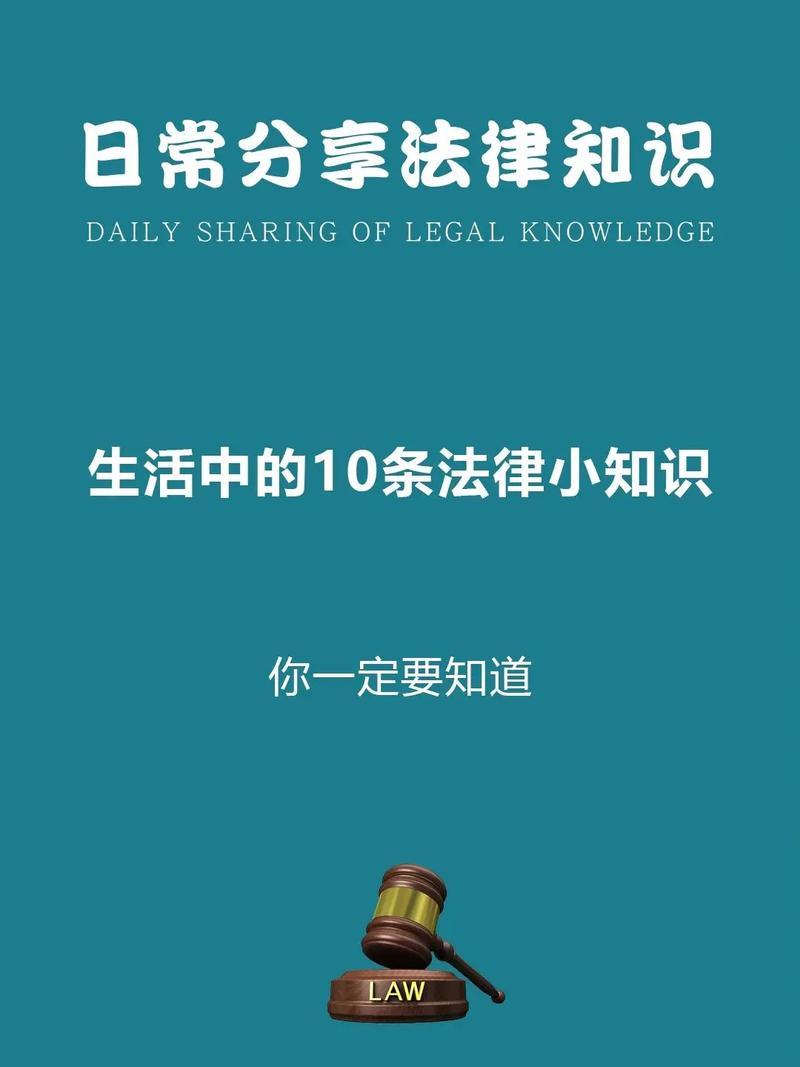刑事技术常识,刑事技术常识总结-第3张图片-牛逼常识网 刑事技术常识,刑事技术常识总结-第3张图片-牛逼常识网