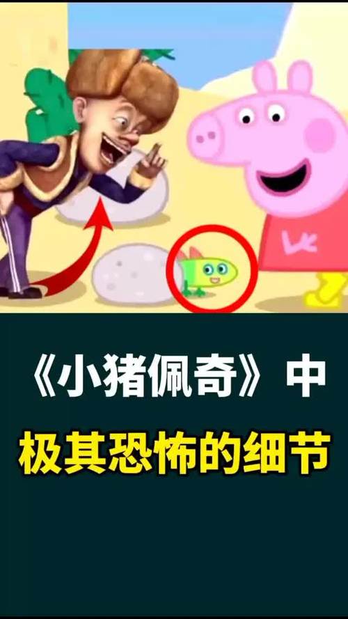 羚羊常识网盘 - 搜索羚羊-第6张图片-牛逼常识网 羚羊常识网盘 - 搜索羚羊-第6张图片-牛逼常识网