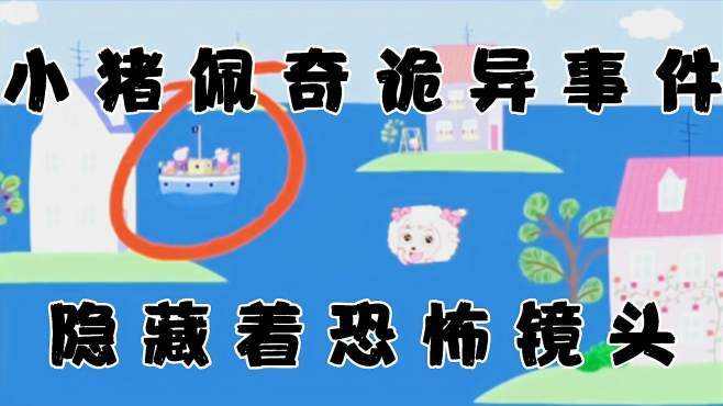 羚羊常识网盘 - 搜索羚羊-第7张图片-牛逼常识网 羚羊常识网盘 - 搜索羚羊-第7张图片-牛逼常识网