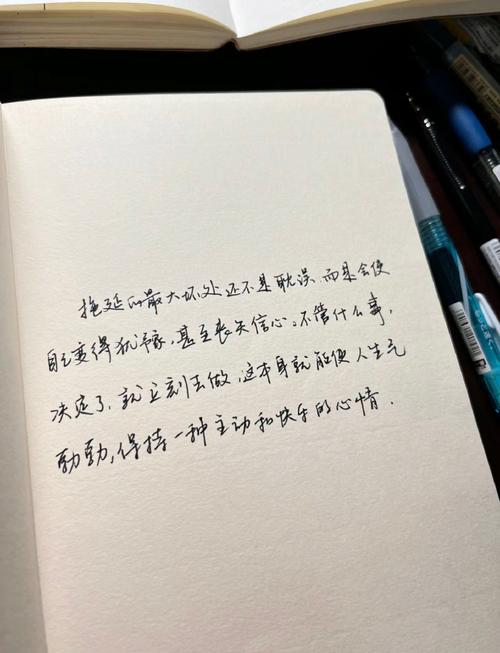 常识线索题库,线索题大全-第2张图片-牛逼常识网 常识线索题库,线索题大全-第2张图片-牛逼常识网
