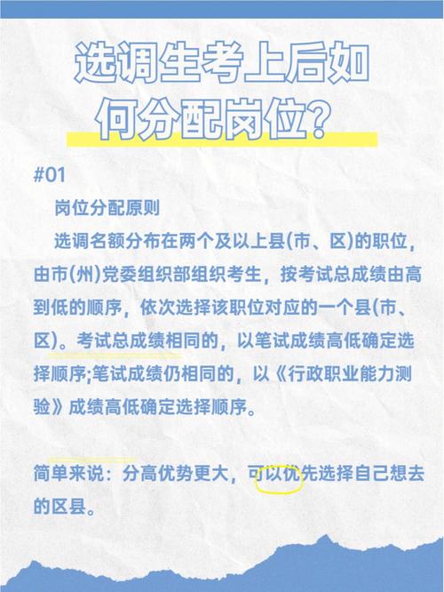 廊坊时政常识 - 廊坊政坛-第3张图片-牛逼常识网 廊坊时政常识 - 廊坊政坛-第3张图片-牛逼常识网