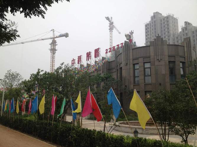 廊坊时政常识 - 廊坊政坛-第5张图片-牛逼常识网 廊坊时政常识 - 廊坊政坛-第5张图片-牛逼常识网