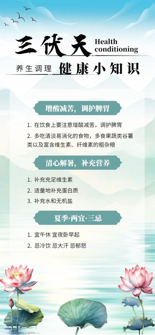 心脏养护常识 - 心脏养护常识内容-第5张图片-牛逼常识网 心脏养护常识 - 心脏养护常识内容-第5张图片-牛逼常识网