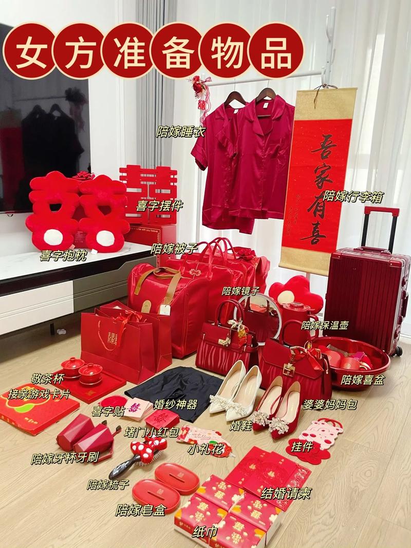 婚礼用电常识 - 婚礼现场用品-第5张图片-牛逼常识网 婚礼用电常识 - 婚礼现场用品-第5张图片-牛逼常识网