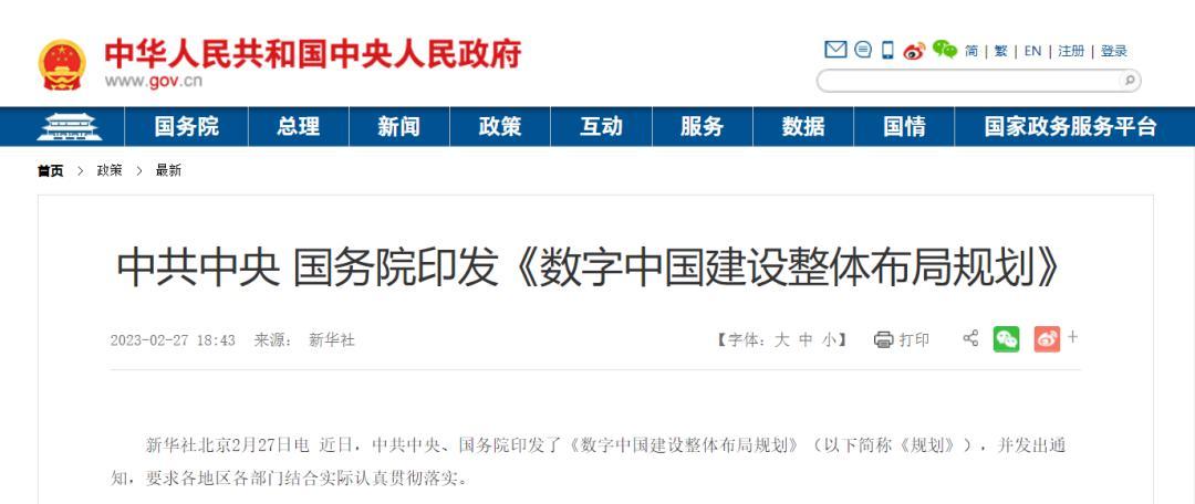 军事作战常识,军事作战方案大全-第4张图片-牛逼常识网 军事作战常识,军事作战方案大全-第4张图片-牛逼常识网