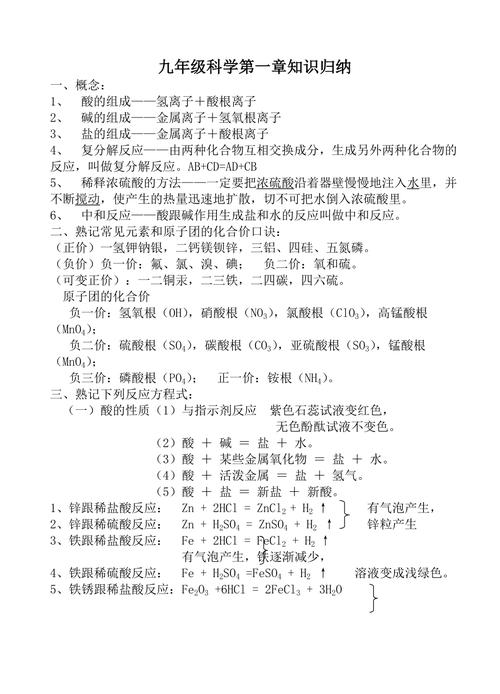 夏季生活常识科普,夏季生活常识科普图片-第3张图片-牛逼常识网 夏季生活常识科普,夏季生活常识科普图片-第3张图片-牛逼常识网