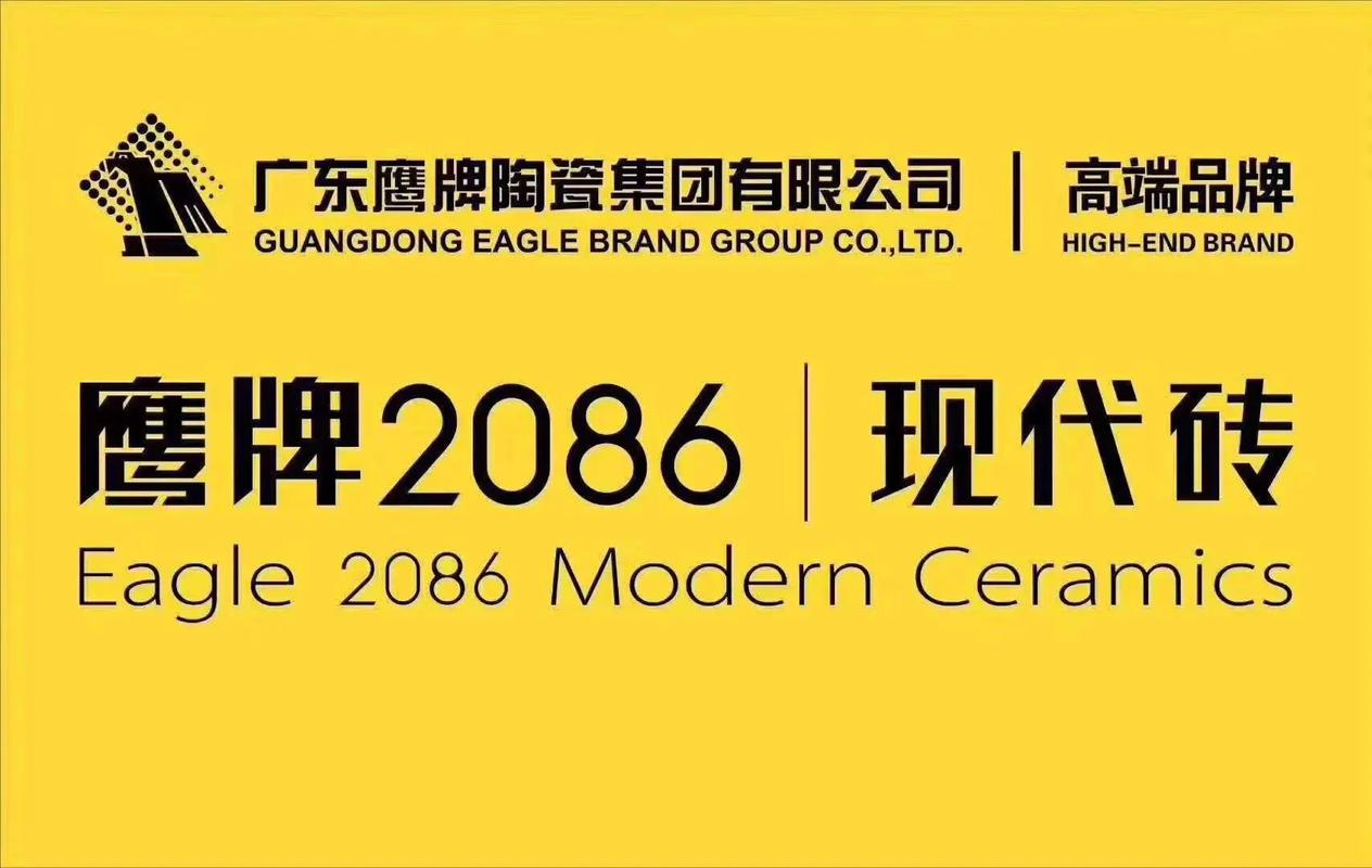 石材切片常识(石材切片大全图片)-第4张图片-牛逼常识网 石材切片常识(石材切片大全图片)-第4张图片-牛逼常识网