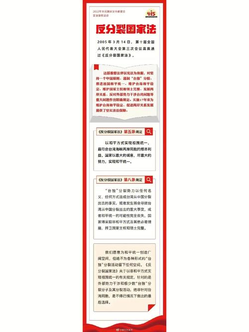 文化常识回纥 - 文化常识 六部-第5张图片-牛逼常识网 文化常识回纥 - 文化常识 六部-第5张图片-牛逼常识网