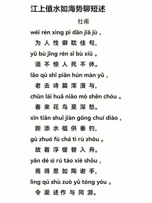 惊人的常识书,常识书推荐-第5张图片-牛逼常识网 惊人的常识书,常识书推荐-第5张图片-牛逼常识网