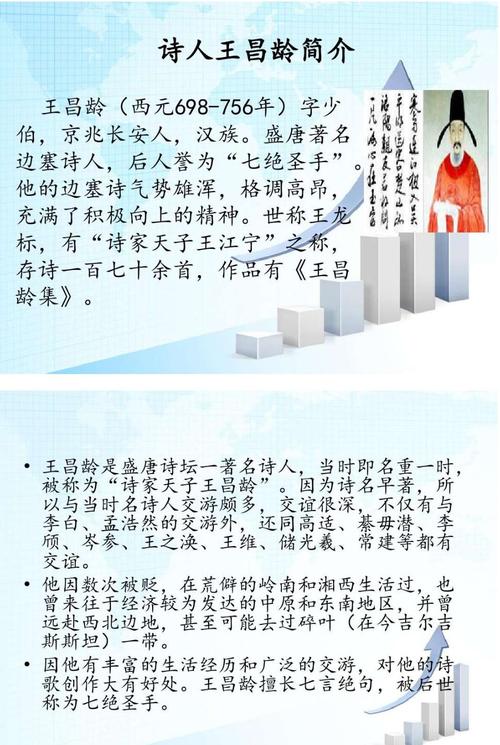 常识中的深刻,常识的事例-第1张图片-牛逼常识网 常识中的深刻,常识的事例-第1张图片-牛逼常识网