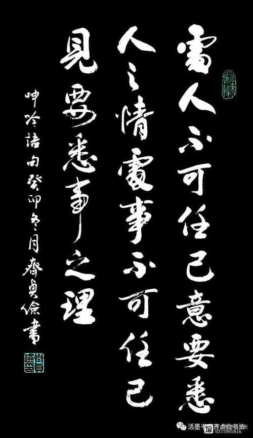 长情常识常理 - 长情的定义-第6张图片-牛逼常识网 长情常识常理 - 长情的定义-第6张图片-牛逼常识网