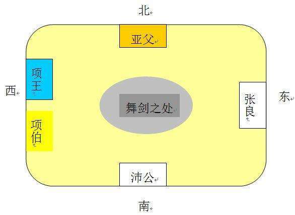 晦的文化常识,讳 文化常识-第1张图片-牛逼常识网 晦的文化常识,讳 文化常识-第1张图片-牛逼常识网