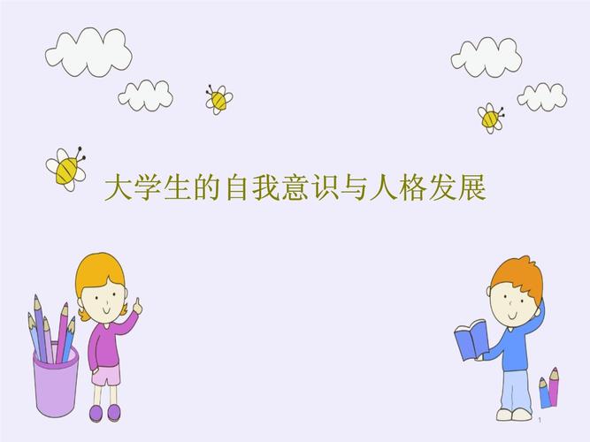 关于学习强国题目常识的信息-第2张图片-牛逼常识网 关于学习强国题目常识的信息-第2张图片-牛逼常识网