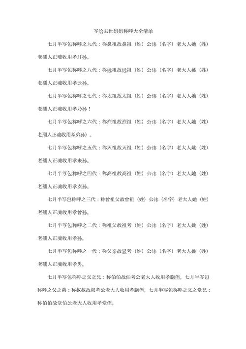 文帝文学常识(文帝指的是)-第2张图片-牛逼常识网 文帝文学常识(文帝指的是)-第2张图片-牛逼常识网