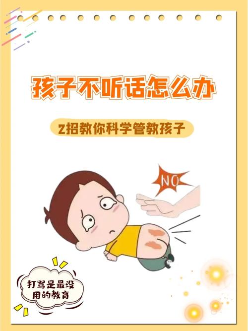 教育常识简书,教育常识-第3张图片-牛逼常识网 教育常识简书,教育常识-第3张图片-牛逼常识网