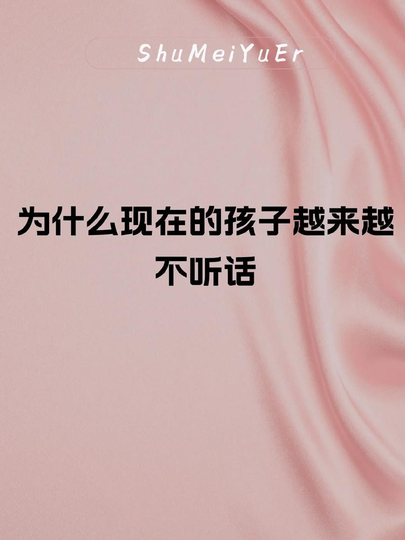教育常识简书,教育常识-第4张图片-牛逼常识网 教育常识简书,教育常识-第4张图片-牛逼常识网
