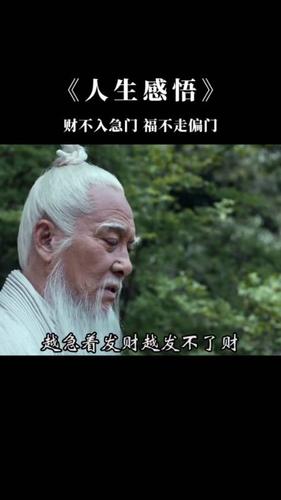 基础常识大全(基础常识题库)-第6张图片-牛逼常识网 基础常识大全(基础常识题库)-第6张图片-牛逼常识网
