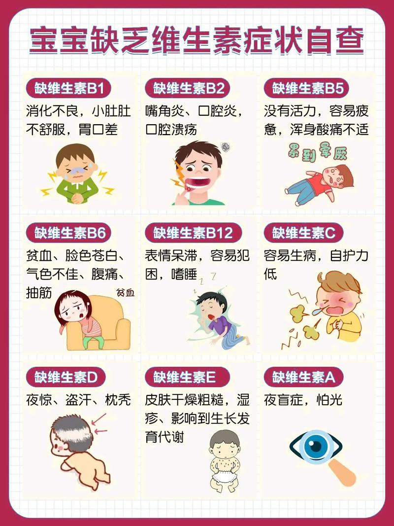 没有业务常识(没有业务常识怎么说)-第2张图片-牛逼常识网 没有业务常识(没有业务常识怎么说)-第2张图片-牛逼常识网