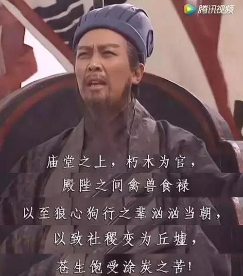 文言常识判官,判官古代意思-第2张图片-牛逼常识网 文言常识判官,判官古代意思-第2张图片-牛逼常识网