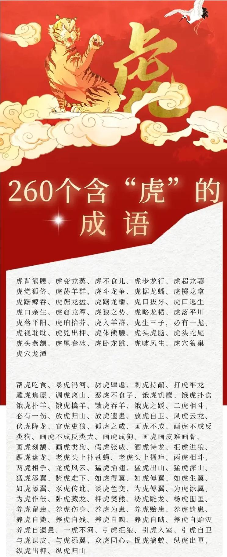 烽火文化常识 - 烽火文创官方网站-第1张图片-牛逼常识网 烽火文化常识 - 烽火文创官方网站-第1张图片-牛逼常识网