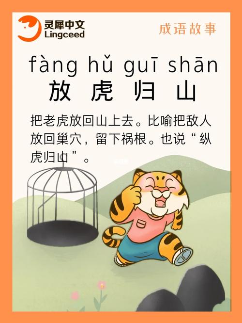 烽火文化常识 - 烽火文创官方网站-第6张图片-牛逼常识网 烽火文化常识 - 烽火文创官方网站-第6张图片-牛逼常识网