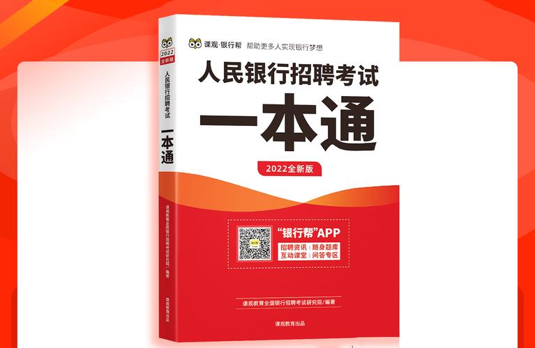 文学常识微课,文学常识课程-第2张图片-牛逼常识网 文学常识微课,文学常识课程-第2张图片-牛逼常识网