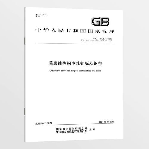 中国古代文化常识音频,中国古代文化常识音频下载-第4张图片-牛逼常识网 中国古代文化常识音频,中国古代文化常识音频下载-第4张图片-牛逼常识网
