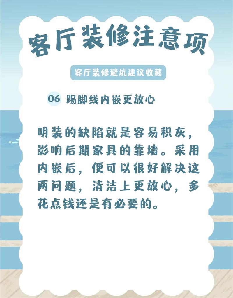 日式家装常识(日式家装常识介绍)-第2张图片-牛逼常识网 日式家装常识(日式家装常识介绍)-第2张图片-牛逼常识网