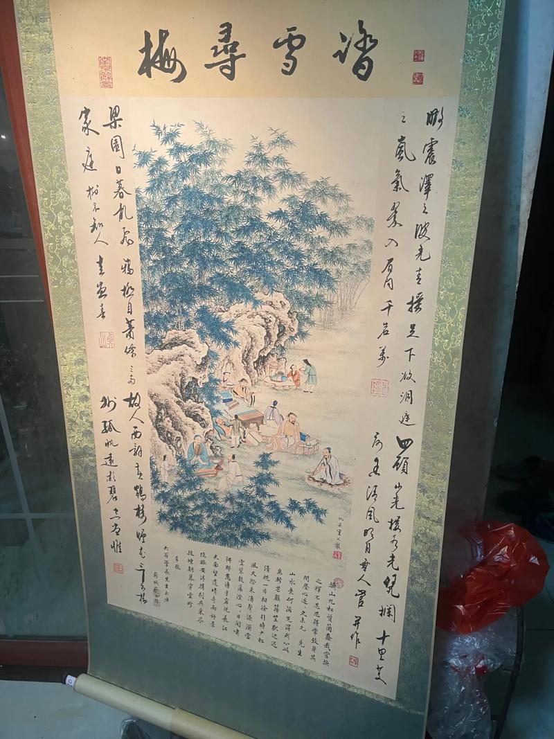 古代名画常识 - 古代名画资料-第1张图片-牛逼常识网 古代名画常识 - 古代名画资料-第1张图片-牛逼常识网