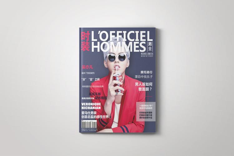 设计文化常识,设计文化有哪些-第1张图片-牛逼常识网 设计文化常识,设计文化有哪些-第1张图片-牛逼常识网