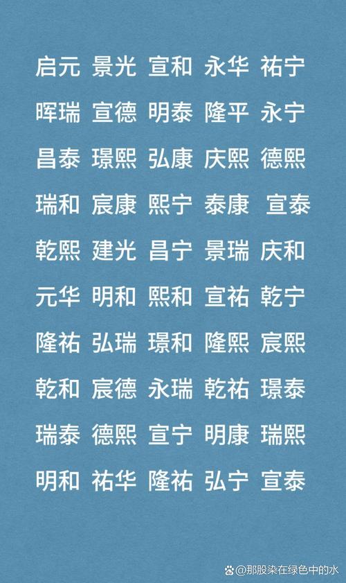 文化常识黔首,文化常识小知识-第5张图片-牛逼常识网 文化常识黔首,文化常识小知识-第5张图片-牛逼常识网